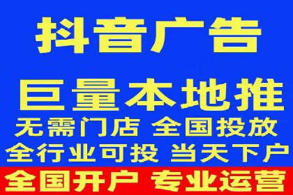 百度竞价包年服务：优化广告投放策略